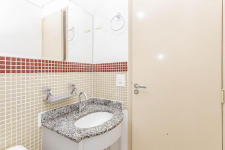 Apartamento à venda com 65m², 2 quartos e 1 vagaBanheiro da Suíte