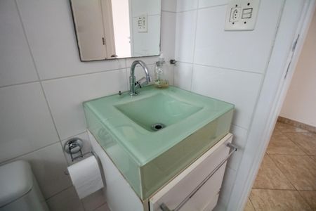 Apartamento à venda com 52m², 2 quartos e 1 vagaBanheiro