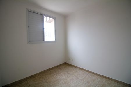 Apartamento à venda com 52m², 2 quartos e 1 vagaQuarto 2
