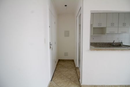 Apartamento à venda com 52m², 2 quartos e 1 vagaEntrada