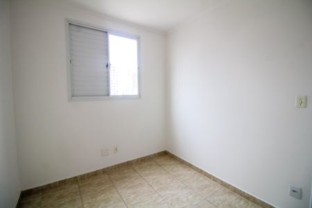 Apartamento à venda com 52m², 2 quartos e 1 vagaQuarto 1