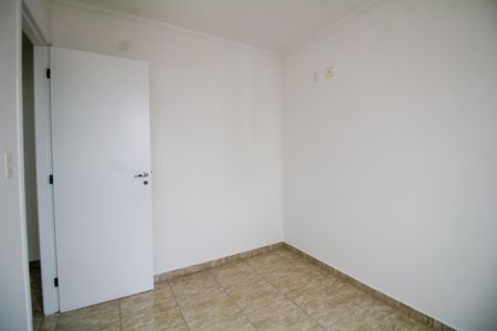 Apartamento à venda com 52m², 2 quartos e 1 vagaQuarto 1