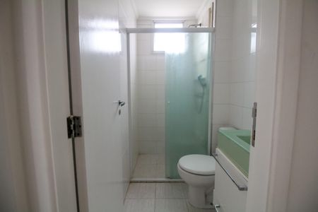 Apartamento à venda com 52m², 2 quartos e 1 vagaBanheiro