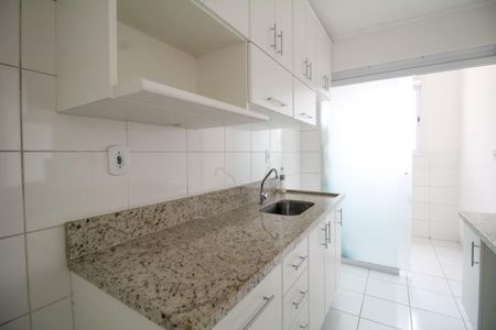 Apartamento à venda com 52m², 2 quartos e 1 vagaCozinha