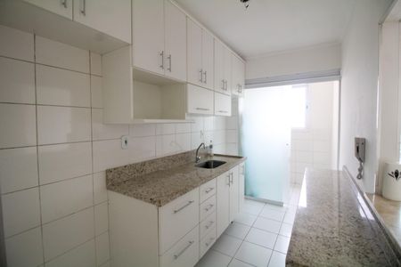 Apartamento à venda com 52m², 2 quartos e 1 vagaCozinha