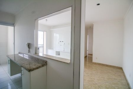 Apartamento à venda com 52m², 2 quartos e 1 vagaSala