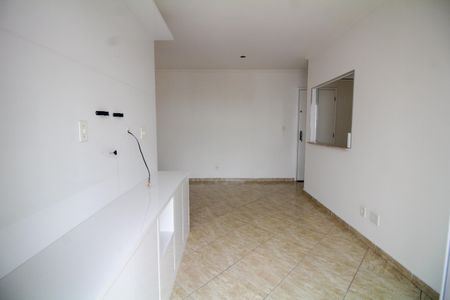 Apartamento à venda com 52m², 2 quartos e 1 vagaSala