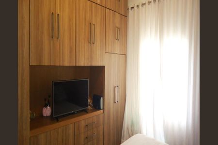 Apartamento à venda com 108m², 3 quartos e 1 vaga Apartamento à venda com 108m², 3 quartos e 1 vagaFoto 20
