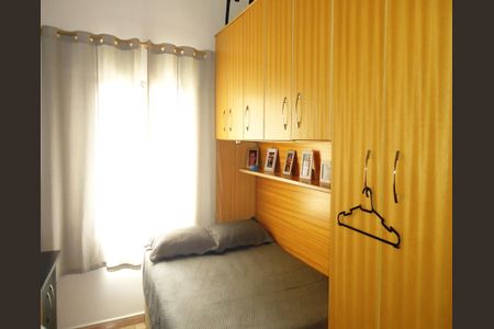 Apartamento à venda com 108m², 3 quartos e 1 vaga Apartamento à venda com 108m², 3 quartos e 1 vagaFoto 14