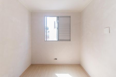 Quarto 1 de apartamento para alugar com 2 quartos, 55m² em Vila Caputera, Mogi das Cruzes