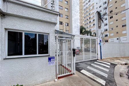 Apartamento à venda com 43m², 2 quartos e 1 vagaPlaquinha