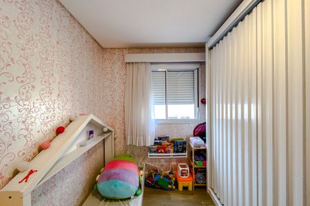 Apartamento à venda com 43m², 2 quartos e 1 vagaQuarto 2