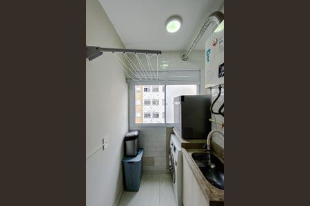 Apartamento à venda com 43m², 2 quartos e 1 vagaÁrea de Serviço