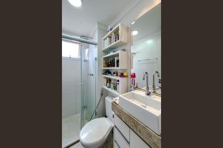 Apartamento à venda com 43m², 2 quartos e 1 vagaBanheiro