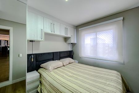 Apartamento à venda com 43m², 2 quartos e 1 vagaQuarto 1