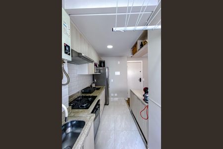 Apartamento à venda com 43m², 2 quartos e 1 vagaÁrea de Serviço