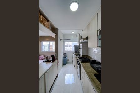 Apartamento à venda com 43m², 2 quartos e 1 vagaCozinha