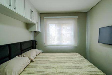 Apartamento à venda com 43m², 2 quartos e 1 vagaQuarto 1