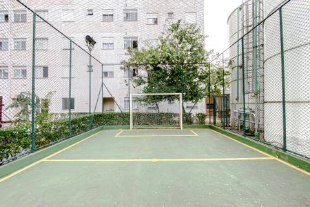 Apartamento à venda com 43m², 2 quartos e 1 vagaQuadra Esportiva