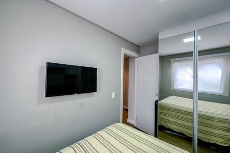 Apartamento à venda com 43m², 2 quartos e 1 vagaQuarto 1