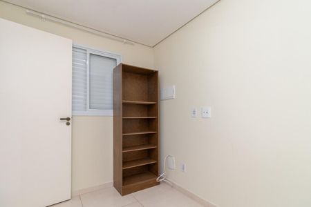 Apartamento para alugar com 33m², 2 quartos e 1 vagaQuarto 1