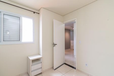 Apartamento para alugar com 33m², 2 quartos e 1 vagaQuarto 2