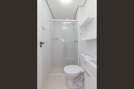 Apartamento para alugar com 33m², 2 quartos e 1 vagaBanheiro Social