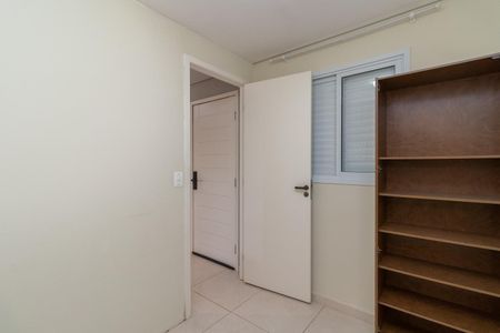 Apartamento para alugar com 33m², 2 quartos e 1 vagaQuarto 1