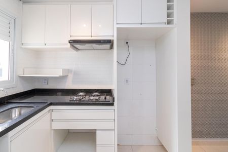 Apartamento para alugar com 33m², 2 quartos e 1 vagaCozinha