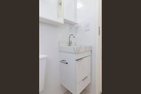 Apartamento para alugar com 33m², 2 quartos e 1 vagaBanheiro Social