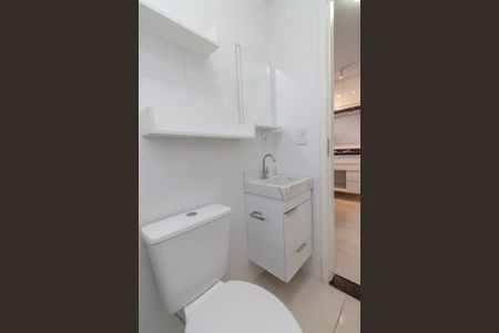 Apartamento para alugar com 33m², 2 quartos e 1 vagaBanheiro Social