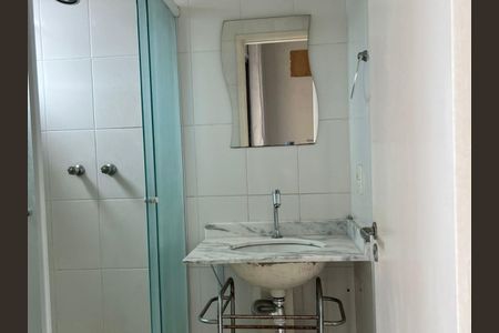 Apartamento para alugar com 62m², 2 quartos e 1 vagaBanheiro da Suíte