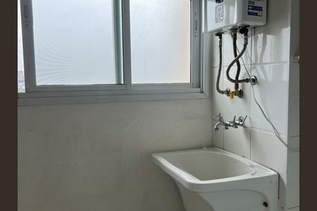 Apartamento para alugar com 62m², 2 quartos e 1 vagaÁrea de Serviço