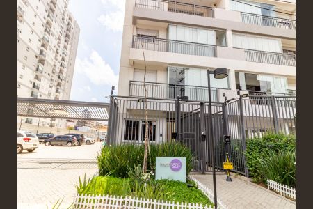 Apartamento à venda com 38m², 1 quarto e 1 vagaFachada
