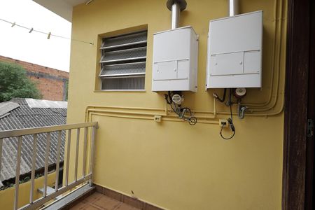 Casa à venda com 197m², 4 quartos e 2 vagas Casa à venda com 197m², 4 quartos e 2 vagasQuintal