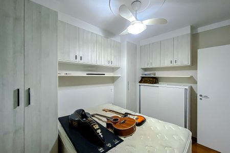 Apartamento à venda com 96m², 3 quartos e 2 vagas Apartamento à venda com 96m², 3 quartos e 2 vagasQuarto 1