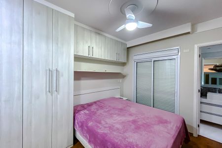 Apartamento à venda com 96m², 3 quartos e 2 vagas Apartamento à venda com 96m², 3 quartos e 2 vagas Suíte