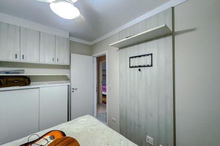 Apartamento à venda com 96m², 3 quartos e 2 vagas Apartamento à venda com 96m², 3 quartos e 2 vagasQuarto 1