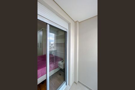 Apartamento à venda com 96m², 3 quartos e 2 vagas Apartamento à venda com 96m², 3 quartos e 2 vagasVaranda da Suíte