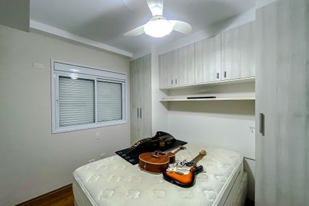 Apartamento à venda com 96m², 3 quartos e 2 vagas Apartamento à venda com 96m², 3 quartos e 2 vagasQuarto 1