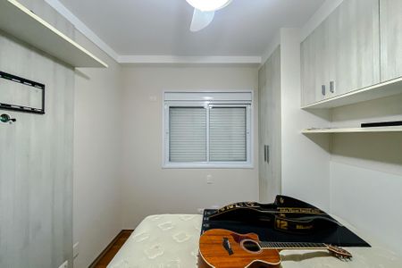 Apartamento à venda com 96m², 3 quartos e 2 vagas Apartamento à venda com 96m², 3 quartos e 2 vagasQuarto 1