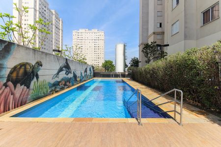 Apartamento para alugar com 44m², 2 quartos e 1 vaga Apartamento para alugar com 44m², 2 quartos e 1 vagaPiscina