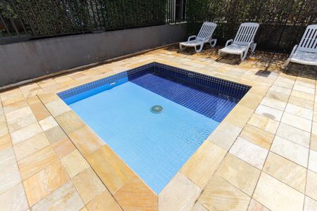 Apartamento para alugar com 44m², 2 quartos e 1 vaga Apartamento para alugar com 44m², 2 quartos e 1 vagaPiscina