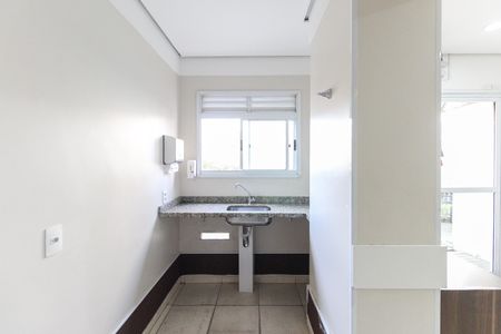 Apartamento para alugar com 44m², 2 quartos e 1 vaga Apartamento para alugar com 44m², 2 quartos e 1 vagaÁrea Comum