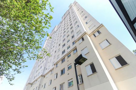 Apartamento para alugar com 44m², 2 quartos e 1 vaga Apartamento para alugar com 44m², 2 quartos e 1 vagaFachada do Bloco