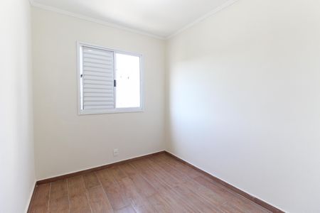 Apartamento para alugar com 44m², 2 quartos e 1 vaga Apartamento para alugar com 44m², 2 quartos e 1 vagaQuarto 1