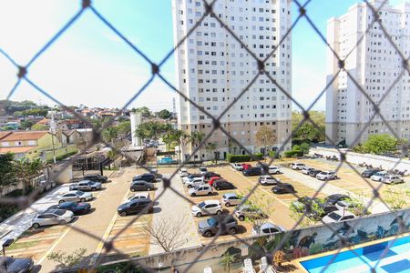 Apartamento para alugar com 44m², 2 quartos e 1 vaga Apartamento para alugar com 44m², 2 quartos e 1 vagaVista do Quarto 2