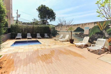 Apartamento para alugar com 44m², 2 quartos e 1 vaga Apartamento para alugar com 44m², 2 quartos e 1 vagaPiscina