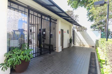 Apartamento para alugar com 44m², 2 quartos e 1 vaga Apartamento para alugar com 44m², 2 quartos e 1 vagaEntrada