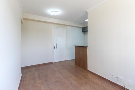 Apartamento para alugar com 44m², 2 quartos e 1 vaga Apartamento para alugar com 44m², 2 quartos e 1 vagaSala